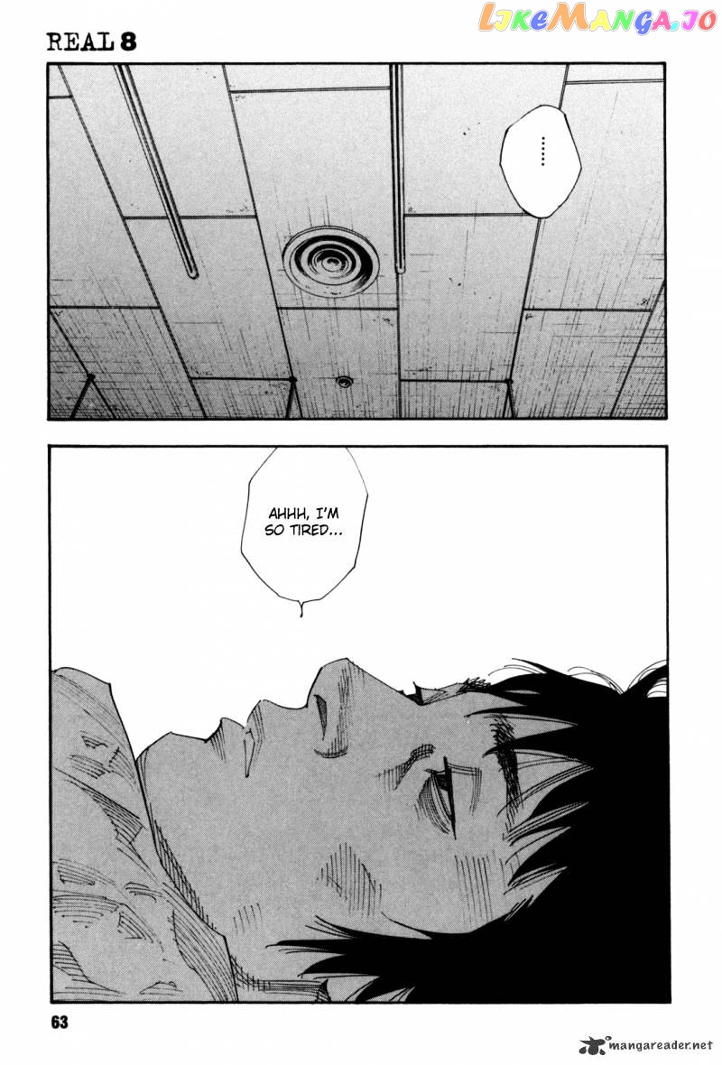 Real, Chapter 44 image 27